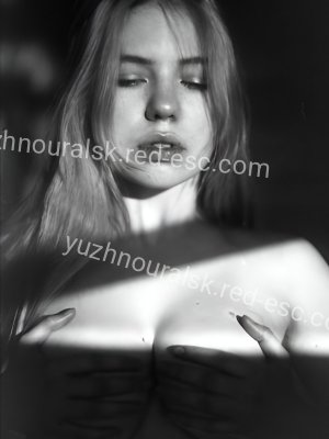 Ленка — Георгиевск